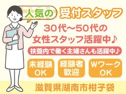 有限会社 マリーキューズ 有限会社 マリーキューズ