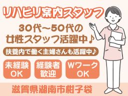 有限会社 マリーキューズ 有限会社 マリーキューズ