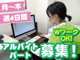 千葉マーク工業株式会社 千葉マーク工業株式会社