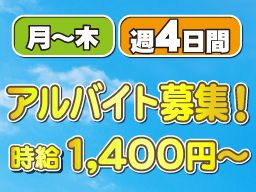 千葉マーク工業株式会社 千葉マーク工業株式会社