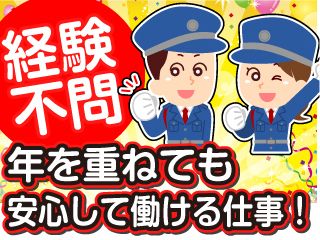 株式会社イーアール 横浜支店 株式会社イーアール 横浜支店