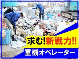 株式会社 FUJI 株式会社 FUJI