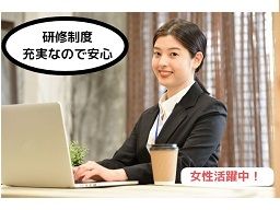 木口総合保全 株式会社 木口総合保全 株式会社