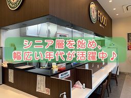有限会社 アセンブル 有限会社 アセンブル