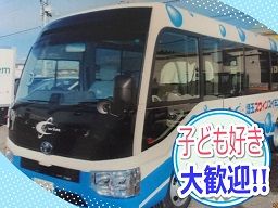 埼玉スウィンスイミングスクール加須 埼玉スウィンスイミングスクール加須