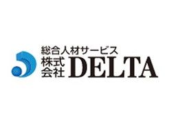 株式会社 DELTA 中四国・九州統括事業部 天神支店 株式会社 DELTA 中四国・九州統括事業部 天神支店