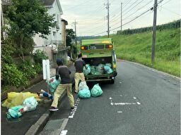 丸八建設運輸株式会社 丸八建設運輸株式会社