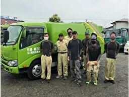 丸八建設運輸株式会社 丸八建設運輸株式会社