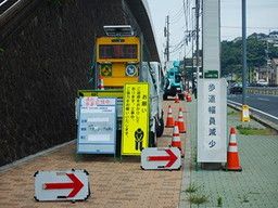 東邦企業警備保障 株式会社 東邦企業警備保障 株式会社
