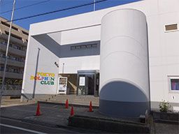 東京ドルフィンクラブ 桜台スクール 東京ドルフィンクラブ 桜台スクール