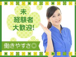 株式会社プロセント 株式会社プロセント
