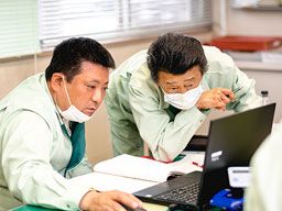 株式会社 八洲(八洲運輸グループ会社) 株式会社 八洲(八洲運輸グループ会社)