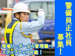 株式会社 ハイケイ 株式会社 ハイケイ