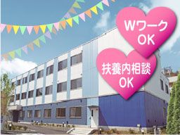 株式会社 日本アメニティライフ協会 花珠の家いそごのバイト アルバイト パート求人情報 Com000117814 クリエイトバイト