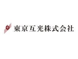 東京互光株式会社 横浜支店 東京互光株式会社 横浜支店