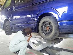 杉山自動車 株式会社 杉山自動車 株式会社