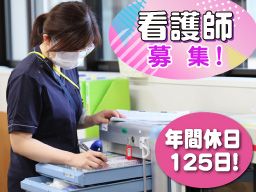 社会福祉法人 十愛療育会 横浜医療福祉センター港南 社会福祉法人 十愛療育会 横浜医療福祉センター港南