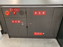 株式会社電源社 株式会社電源社
