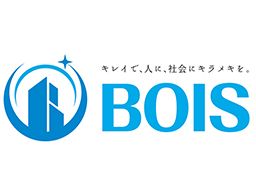 株式会社 ボイス 東京支社 ■ビルメンテナンス業 株式会社 ボイス 東京支社 ■ビルメンテナンス業