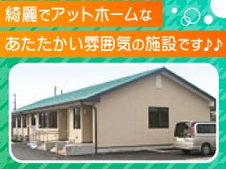 グループホームせせらぎ グループホームせせらぎ