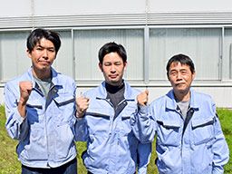 エヌエス金属工業株式会社 エヌエス金属工業株式会社