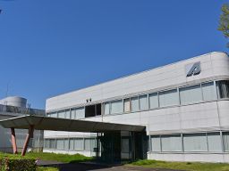 エヌエス金属工業株式会社 エヌエス金属工業株式会社