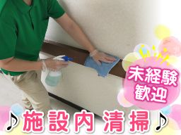 株式会社 サード 株式会社 サード