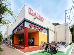 ヤオマサ鴨宮店 ヤオマサ鴨宮店