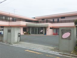 社会福祉法人 リバティ 特別養護老人ホーム リバティハウス