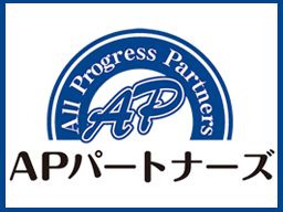 株式会社 APパートナーズ 株式会社 APパートナーズ