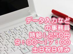株式会社 ネクストステージ 株式会社 ネクストステージ