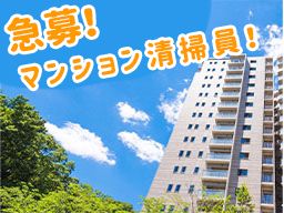 株式会社 ビルシステム 埼玉支店 株式会社 ビルシステム 埼玉支店
