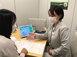 大樹生命保険株式会社 東京西支社 立川統括営業部 大樹生命保険株式会社 東京西支社 立川統括営業部