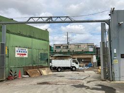 株式会社 サンソー 株式会社 サンソー