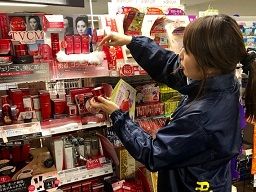 大分県別府市 ひげ ネイル ピアスokのバイト アルバイト パート求人情報 クリエイトバイト