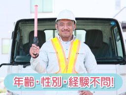 株式会社TMC 株式会社TMC