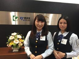 株式会社マックスセキュリティサービス 九州支社 株式会社マックスセキュリティサービス 九州支社