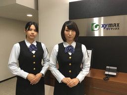 株式会社マックスセキュリティサービス 九州支社 株式会社マックスセキュリティサービス 九州支社