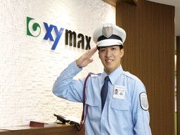株式会社マックスセキュリティサービス 九州支社 株式会社マックスセキュリティサービス 九州支社