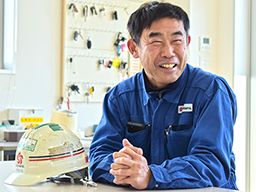 内宮物流株式会社