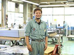 株式会社 不二電器製作所