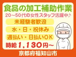 株式会社 ネクスト 本社 株式会社 ネクスト 本社
