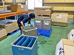大友ロジスティクスサービス株式会社 京都営業所 大友ロジスティクスサービス株式会社 京都営業所