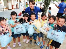 学校法人 寳晃学園 光明幼稚園 学校法人 寳晃学園 光明幼稚園