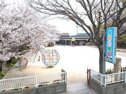 学校法人 寳晃学園 光明幼稚園 学校法人 寳晃学園 光明幼稚園