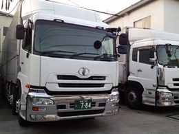 朝陽運輸株式会社 朝陽運輸株式会社