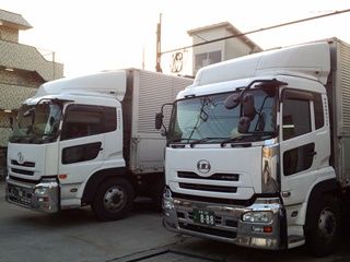 朝陽運輸株式会社 朝陽運輸株式会社