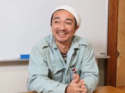 株式会社 須藤黒板製作所