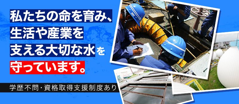 株式会社 ミカサ 株式会社 ミカサ