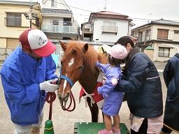 社会福祉法人 善隣館保育園(ぜんりんかんほいくえん) 社会福祉法人 善隣館保育園(ぜんりんかんほいくえん)
